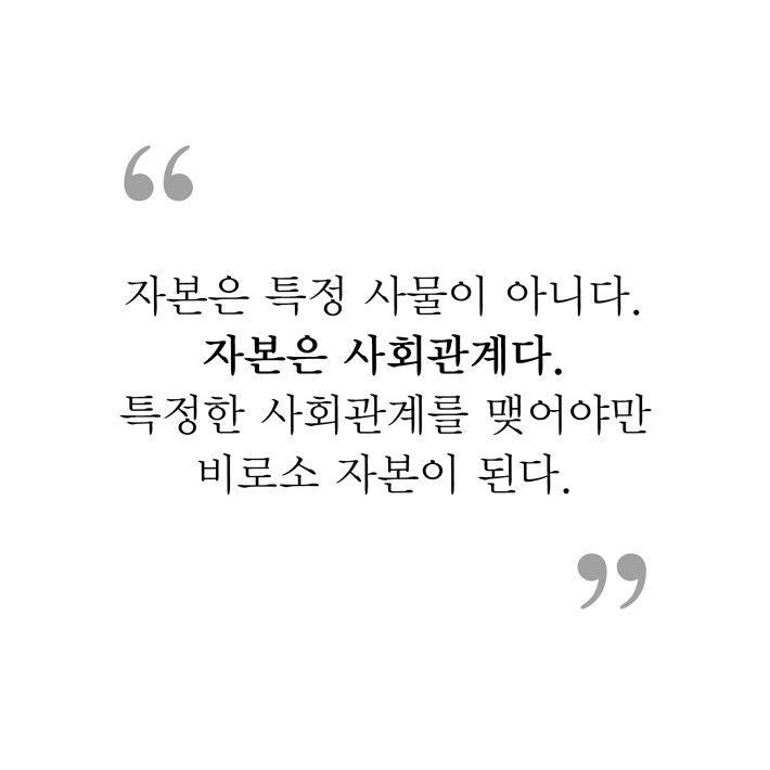 카드뉴스5