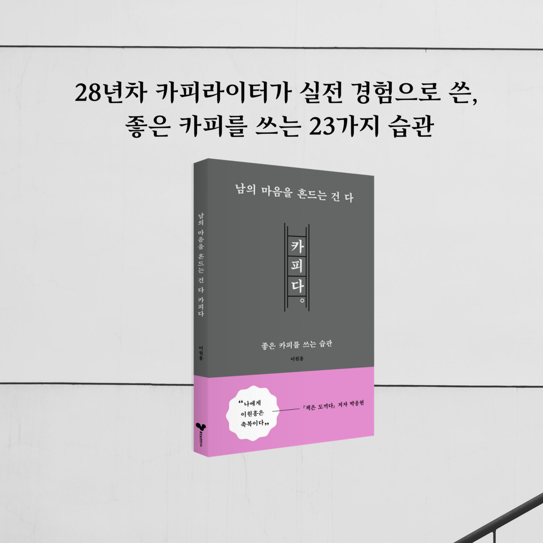 카드뉴스1