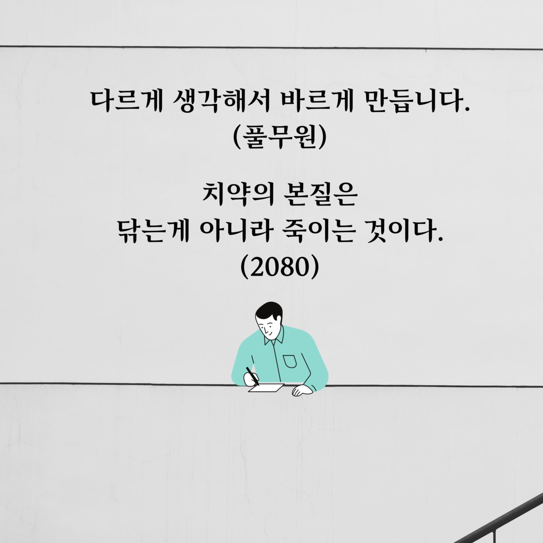 카드뉴스3