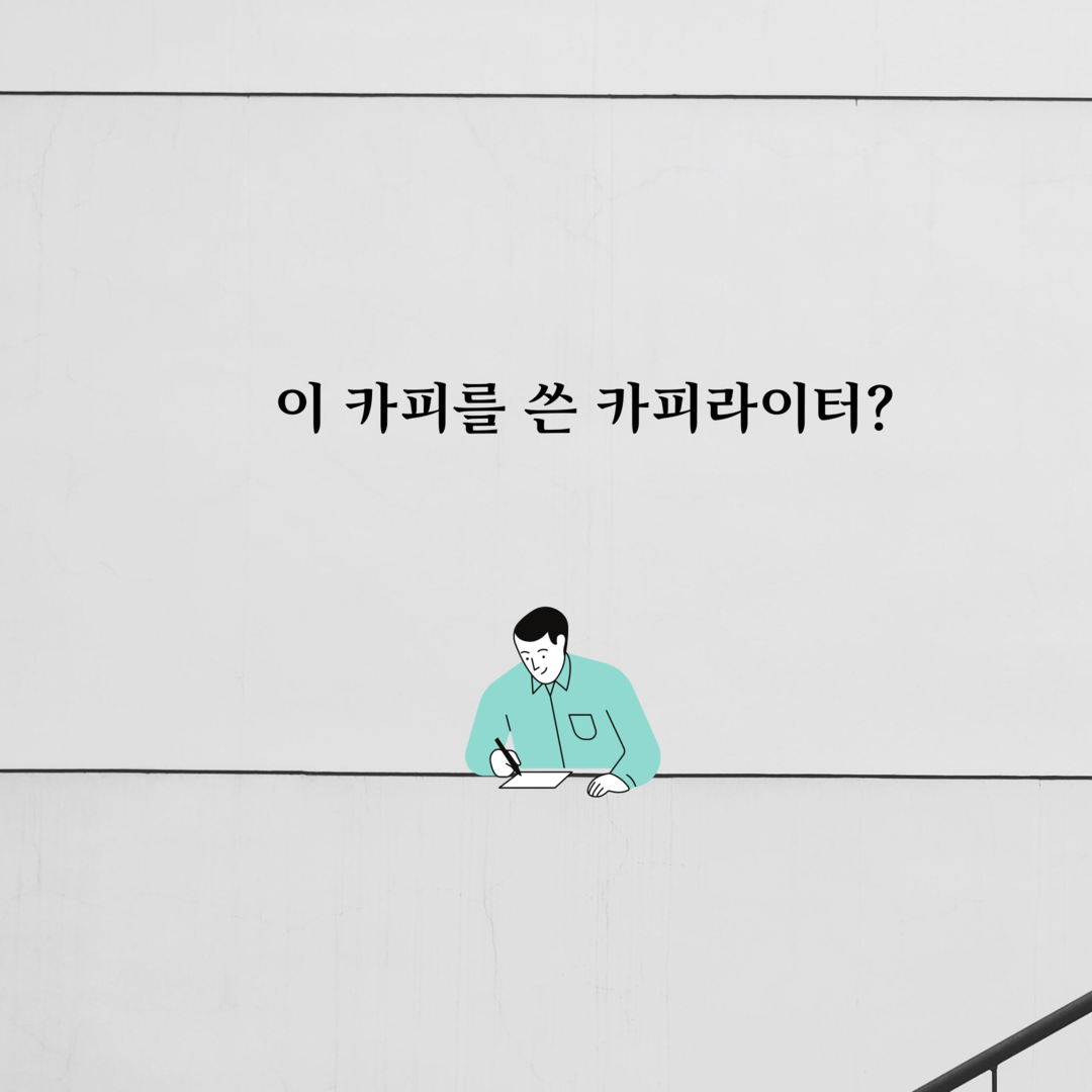 카드뉴스5