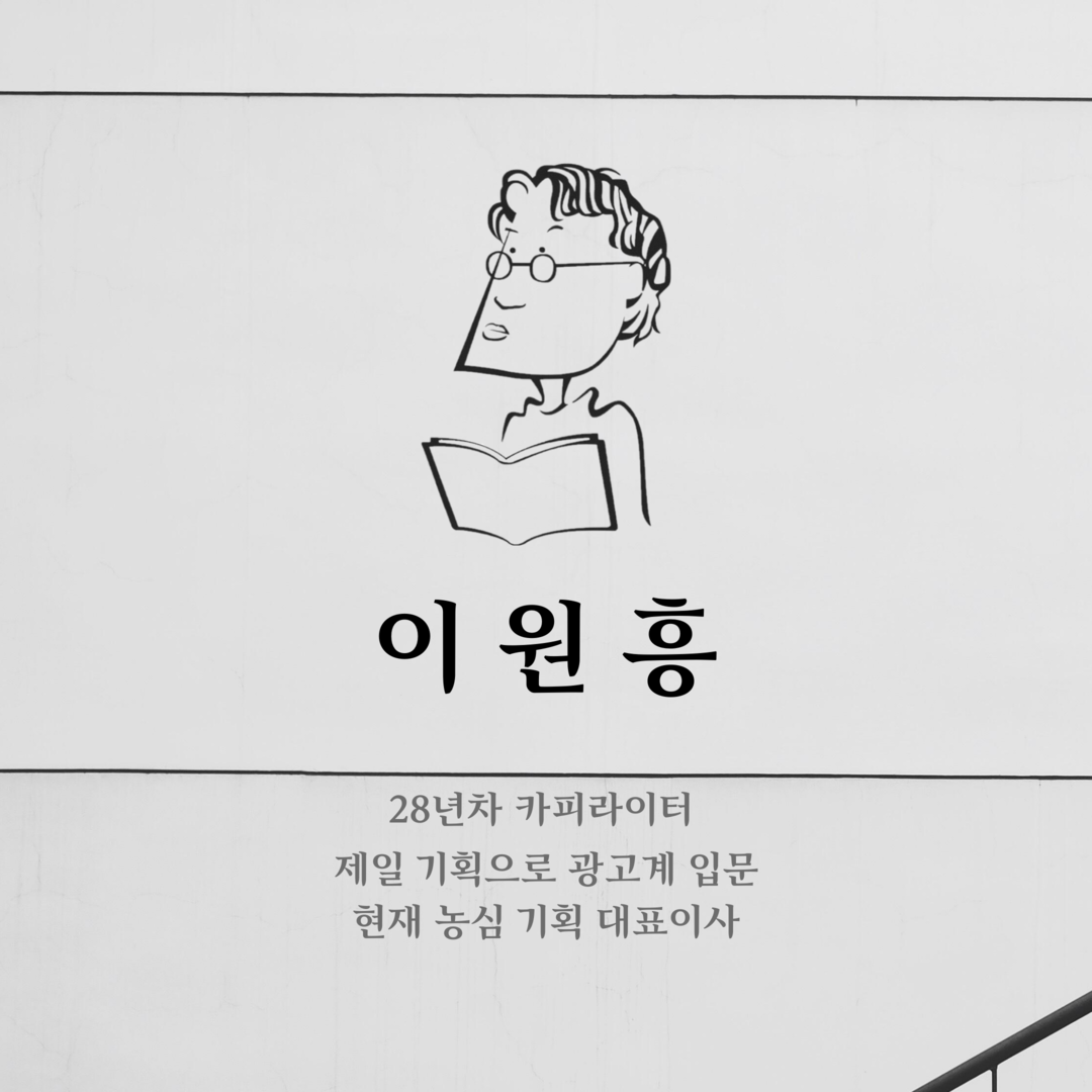 카드뉴스7