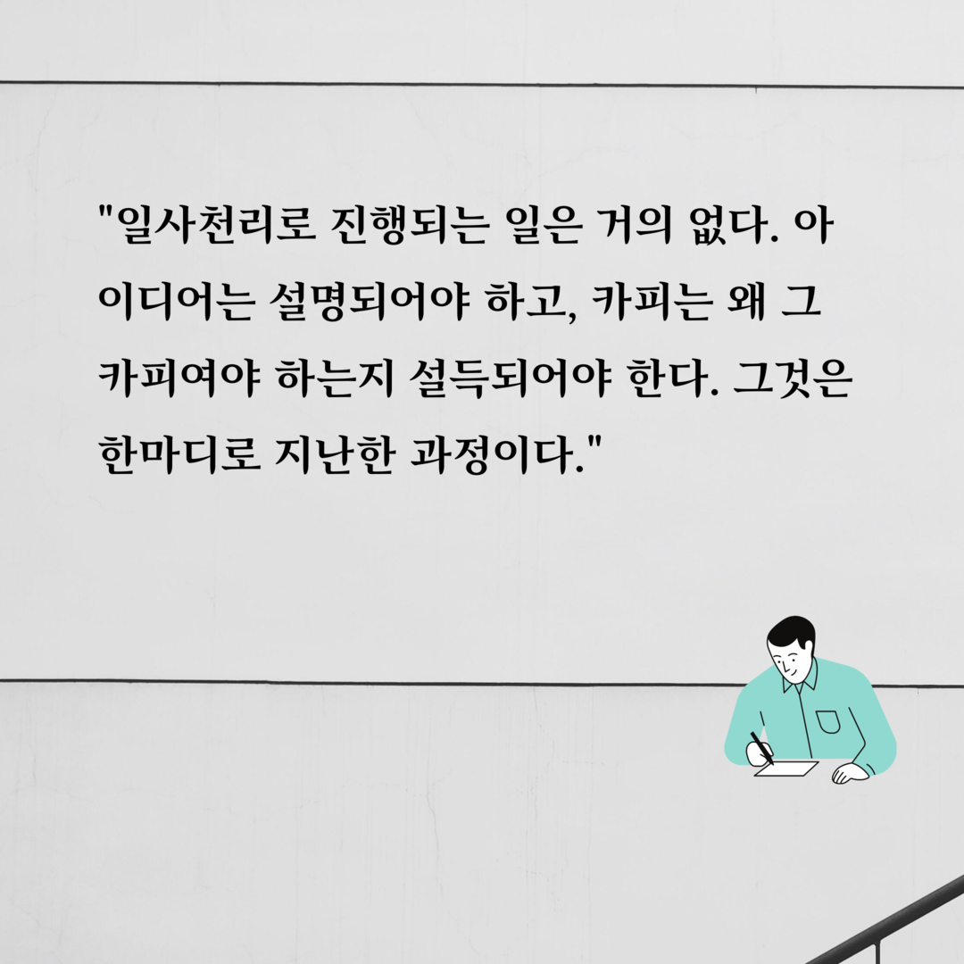 카드뉴스9