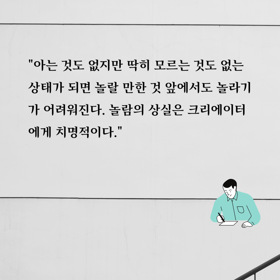 카드뉴스11