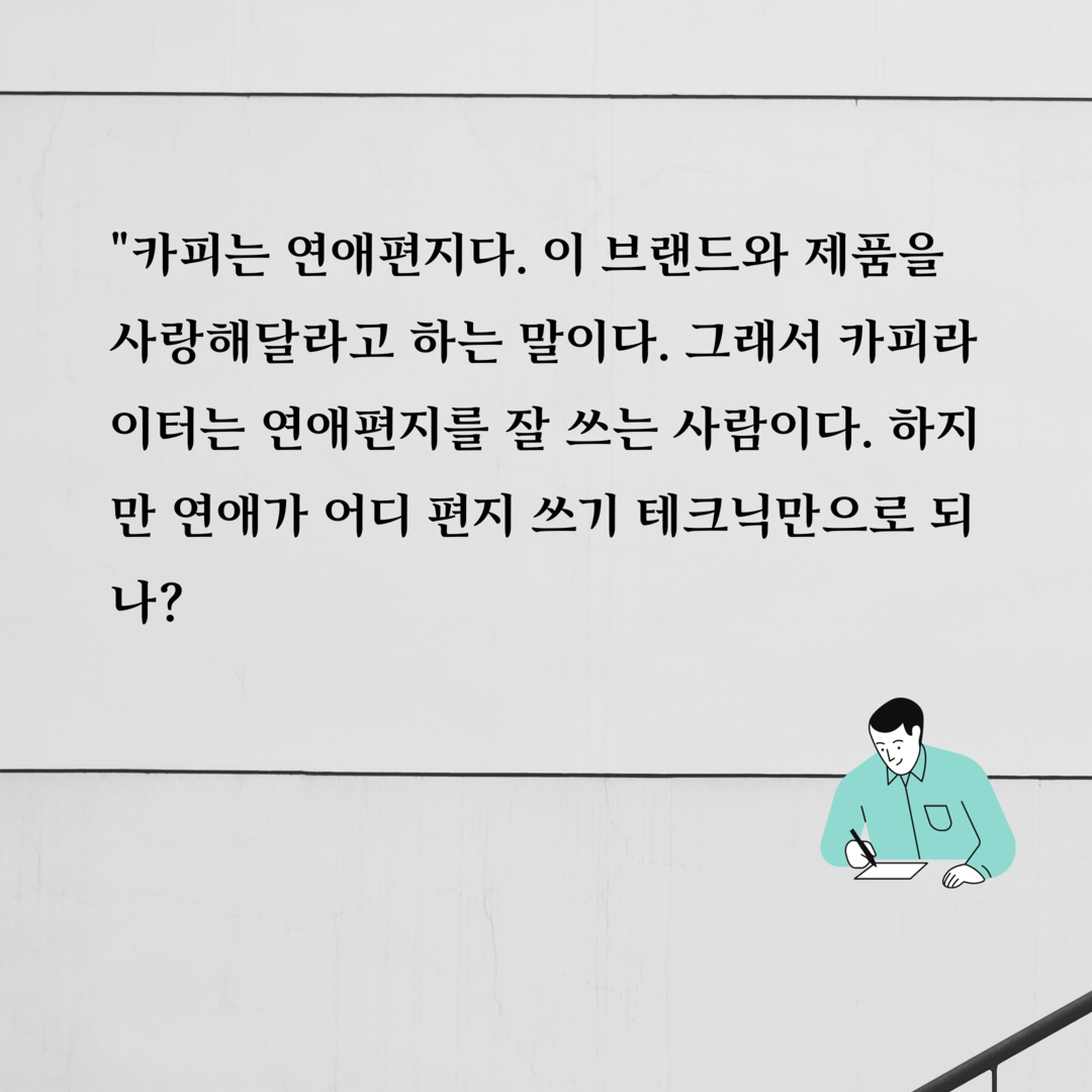카드뉴스12