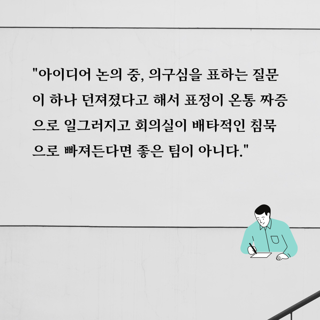 카드뉴스17