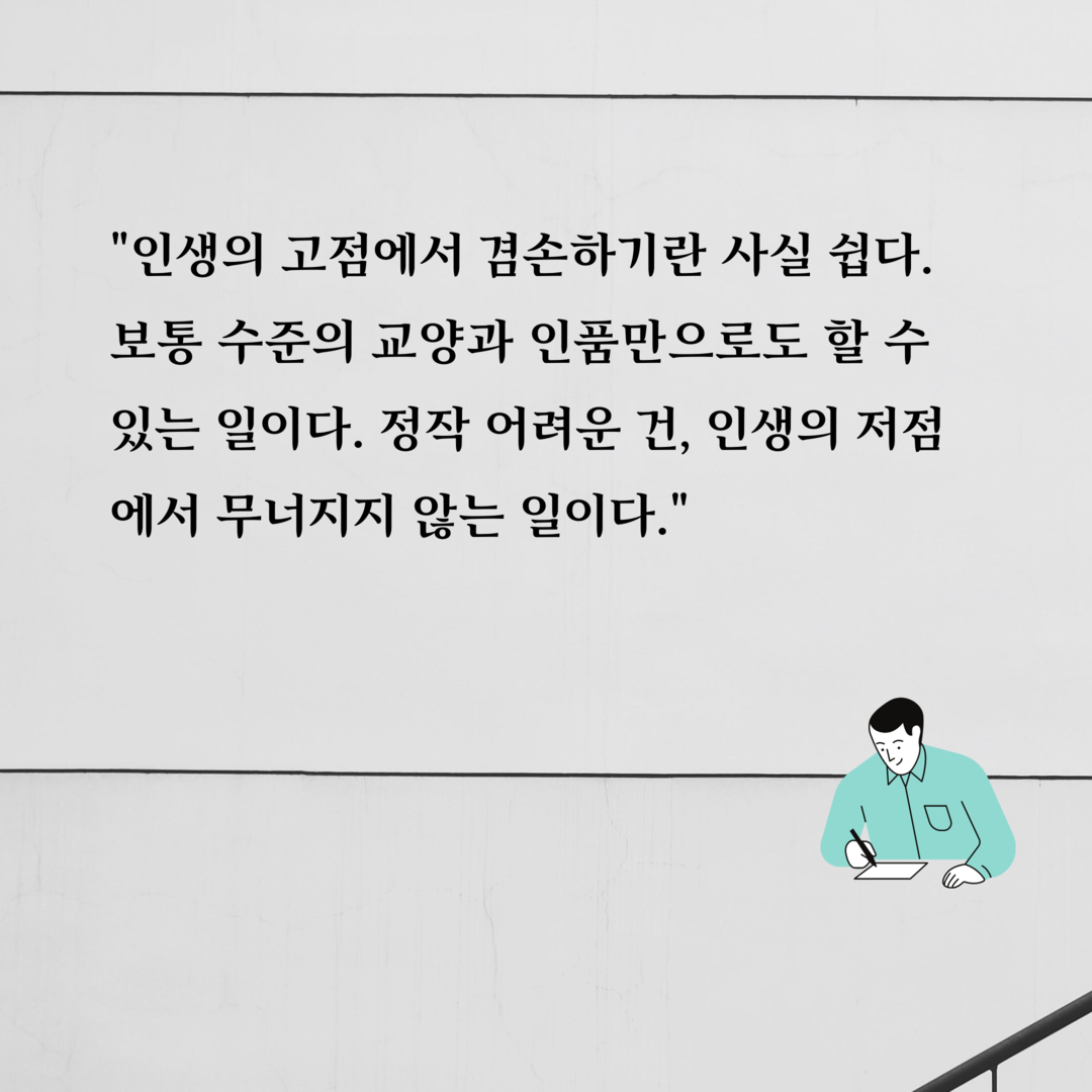 카드뉴스20