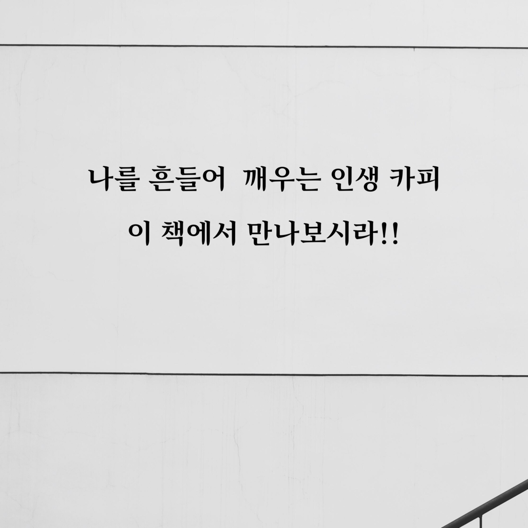 카드뉴스21