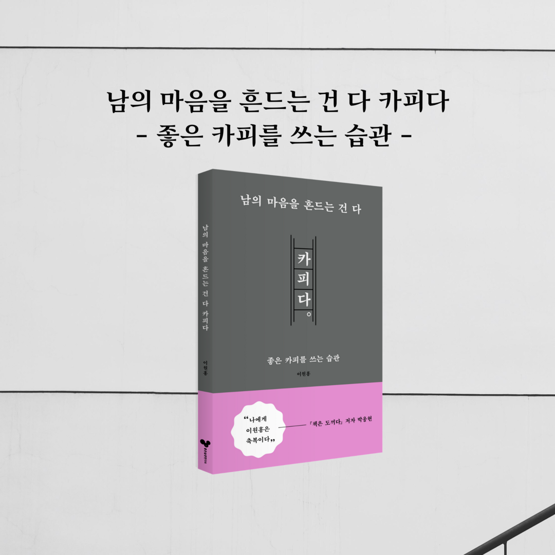 카드뉴스22