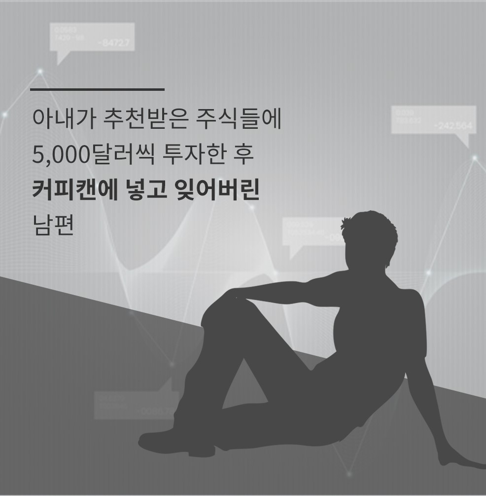 카드뉴스3