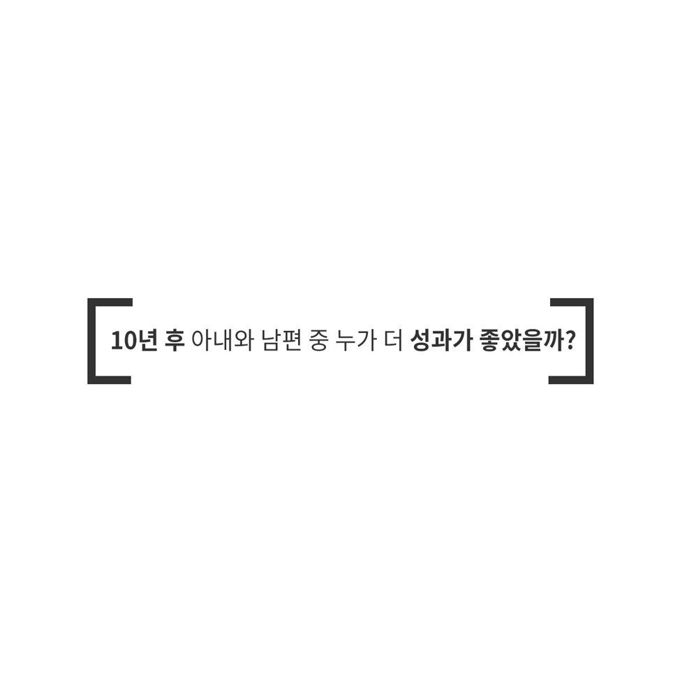 카드뉴스4