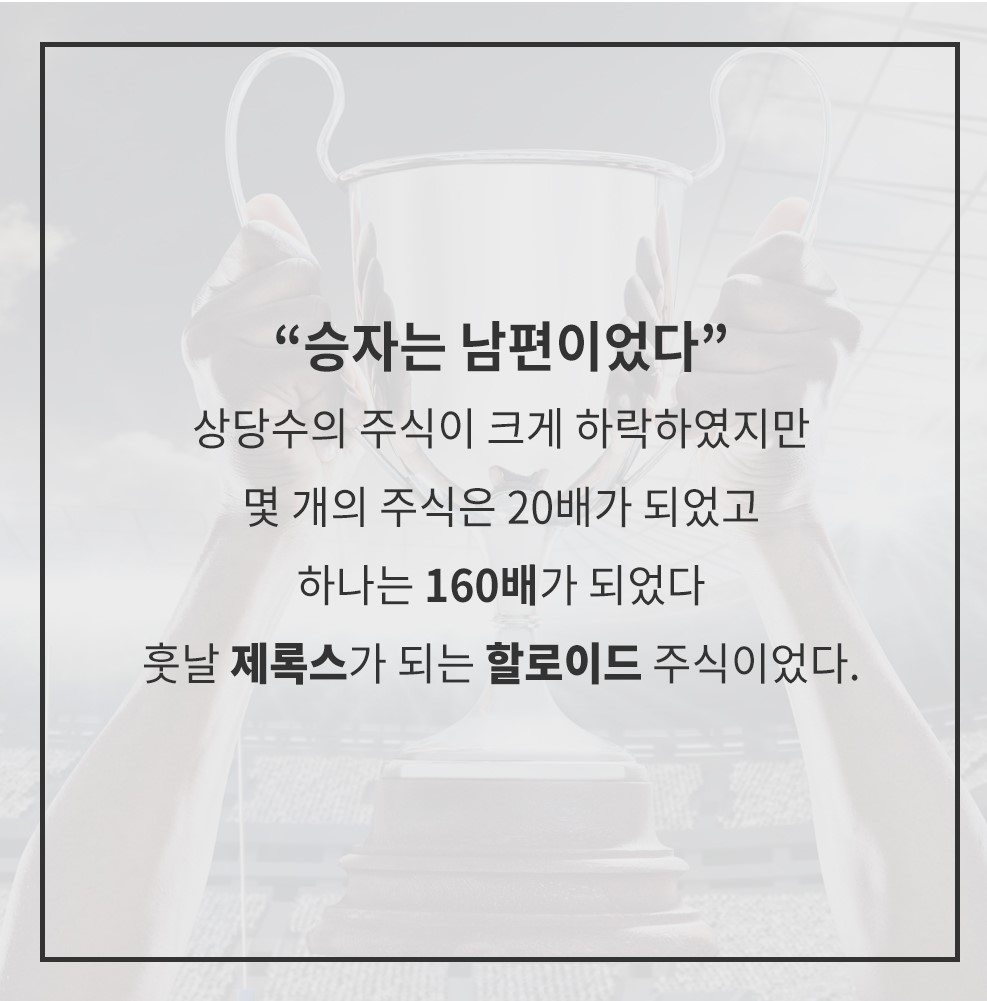 카드뉴스5