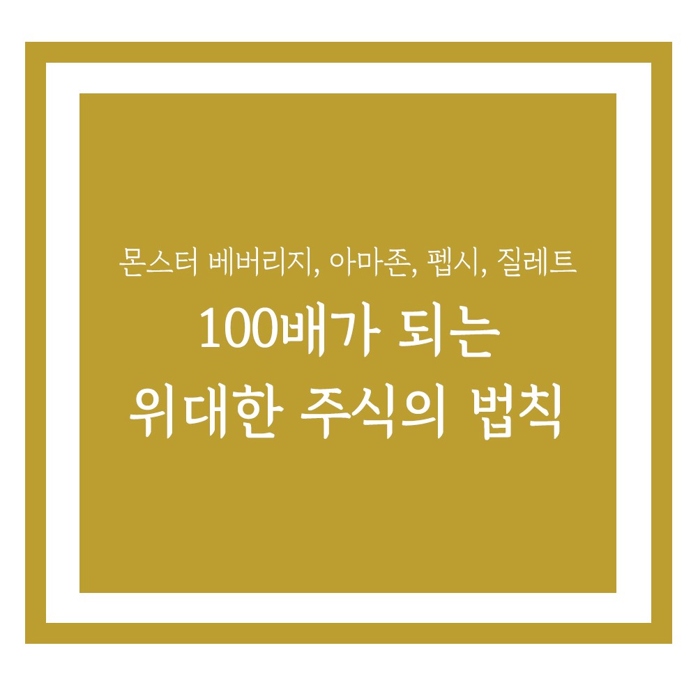 카드뉴스7