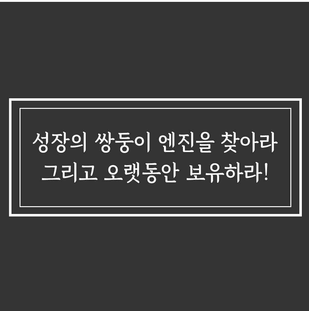 카드뉴스8