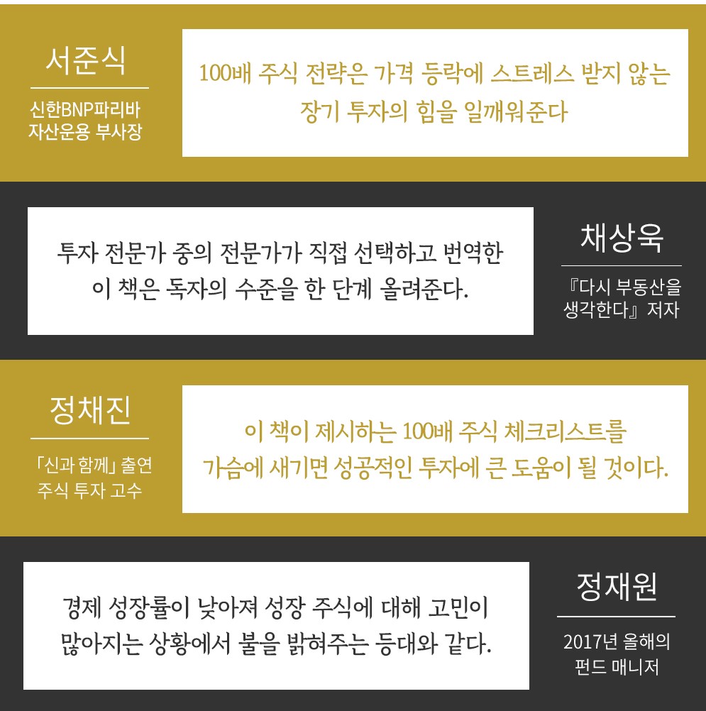 카드뉴스9