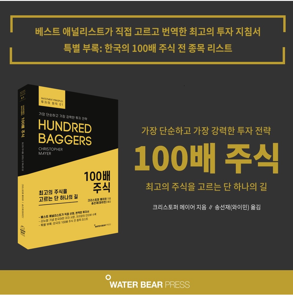 카드뉴스10