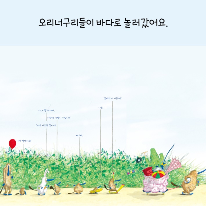 카드뉴스1