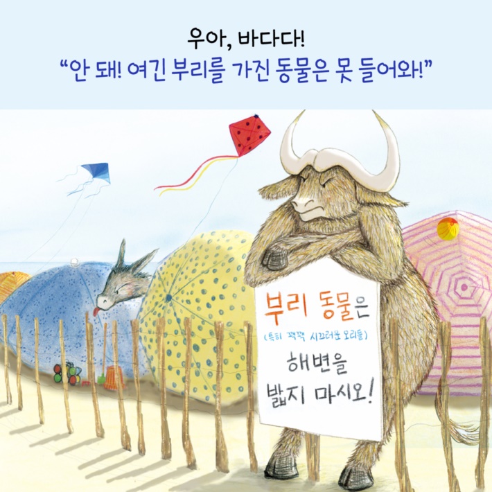 카드뉴스2