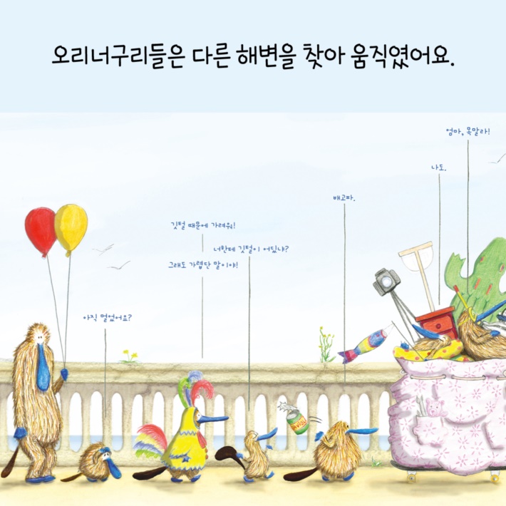 카드뉴스3