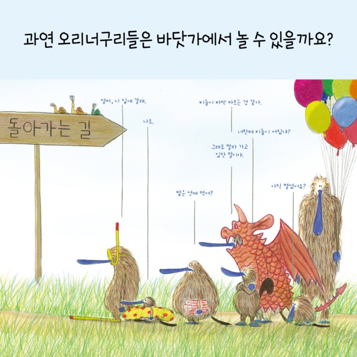 카드뉴스7