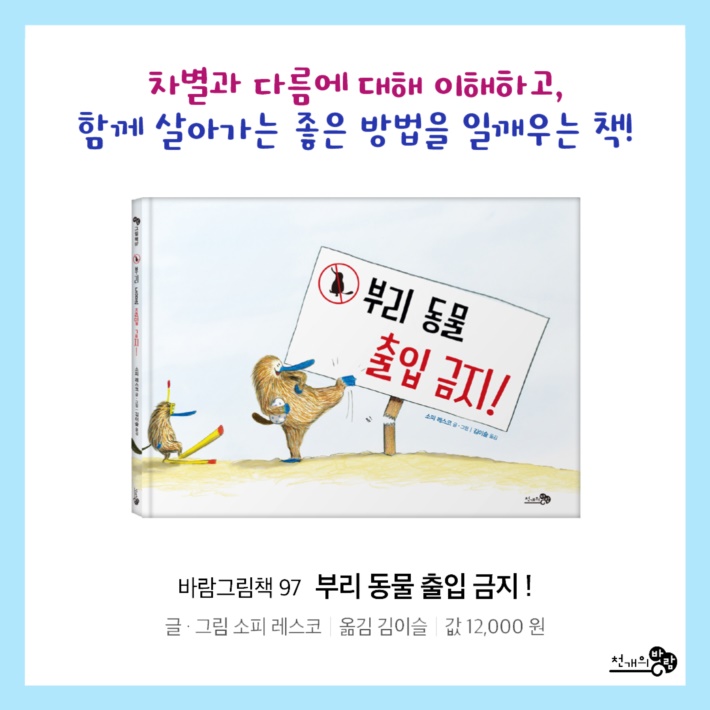 카드뉴스8