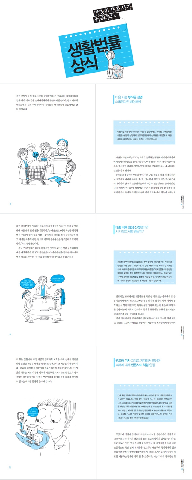 상세 이미지 1