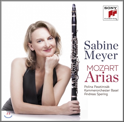 Sabine Meyer 모차르트 : 아리아 - 클라리넷 편곡반 (Mozart Arias) 자비네 마이어