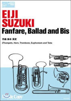 樂譜 Fanfare Ballad an