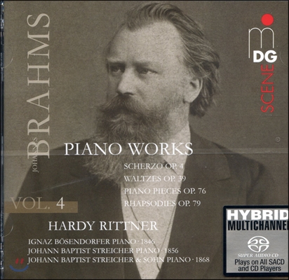 Hardy Rittner 브람스: 왈츠, 랩소디, 스케르초 (Brahms : Complete Piano Music Vol.4 - Op.4, 39, 76, 79)