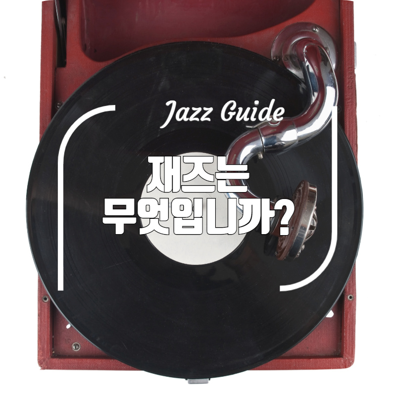 카드뉴스1