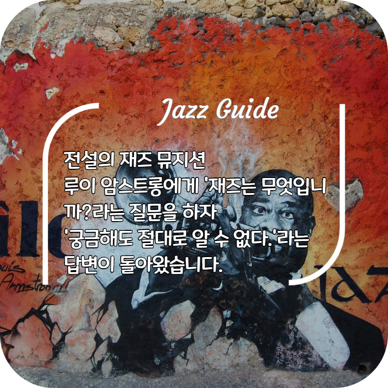 카드뉴스2