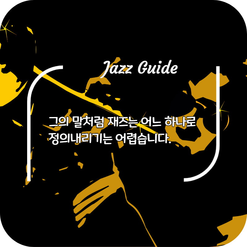 카드뉴스3