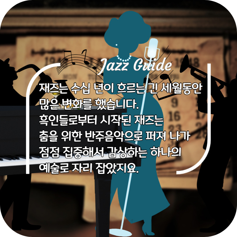 카드뉴스4