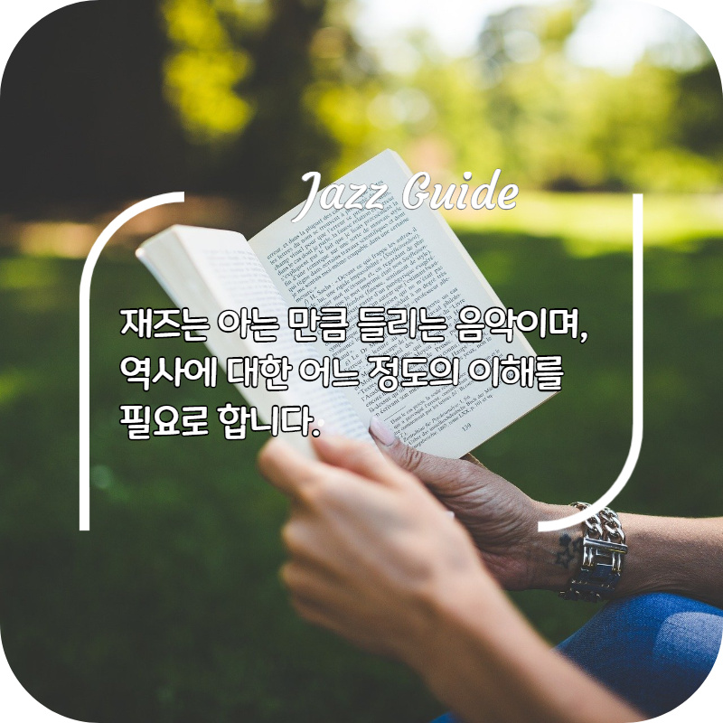 카드뉴스5