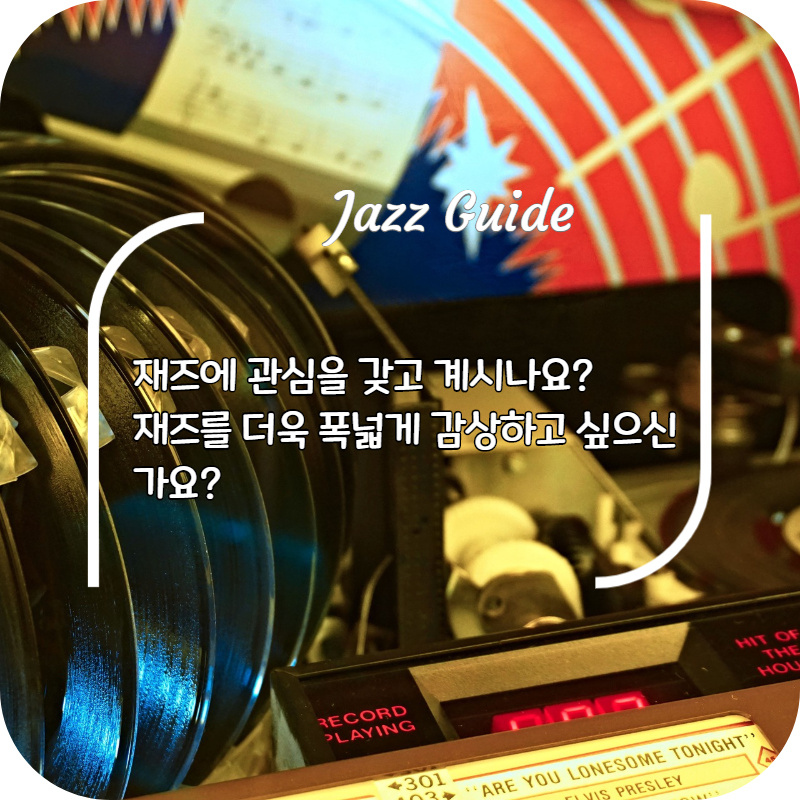 카드뉴스7