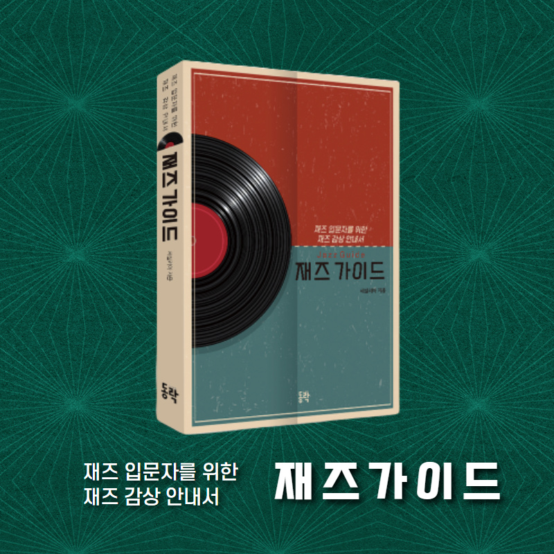카드뉴스10
