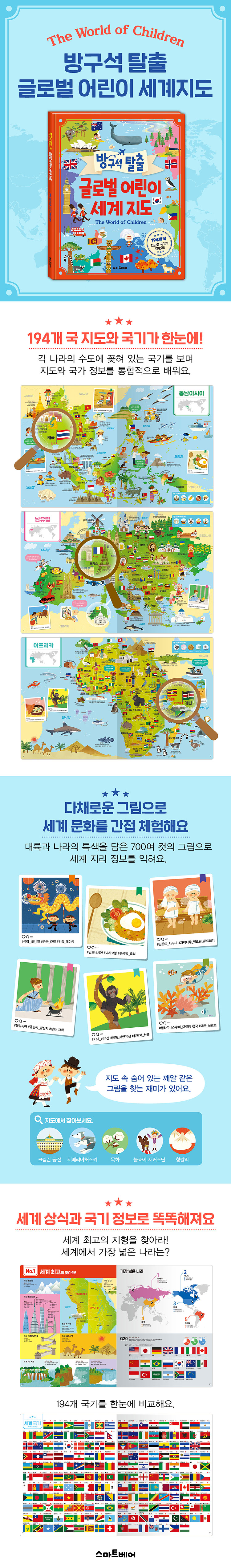 상세 이미지 1