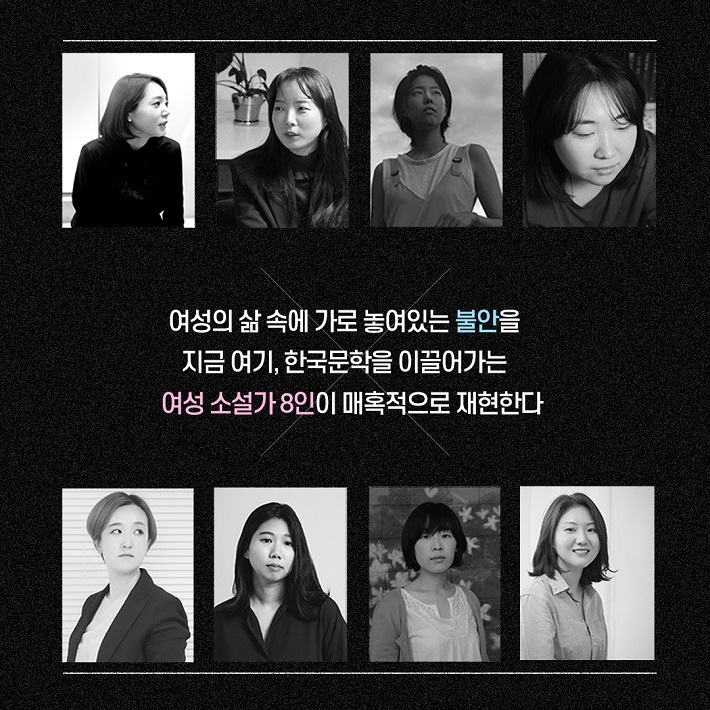 카드뉴스2