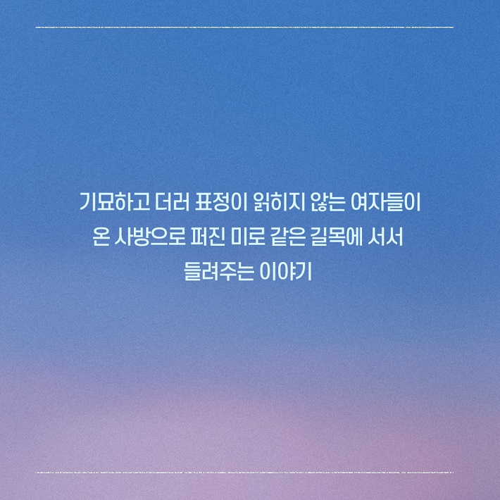 카드뉴스5