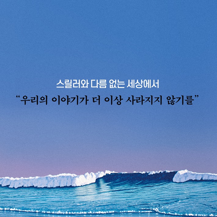 카드뉴스6