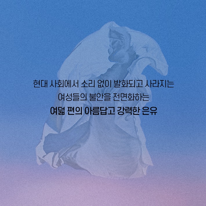 카드뉴스7