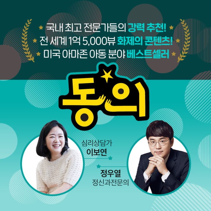카드뉴스1