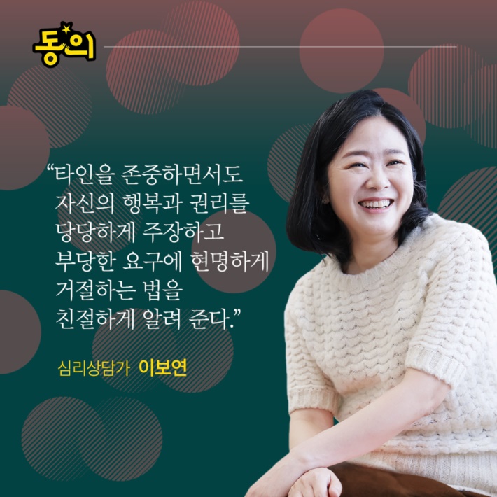 카드뉴스8