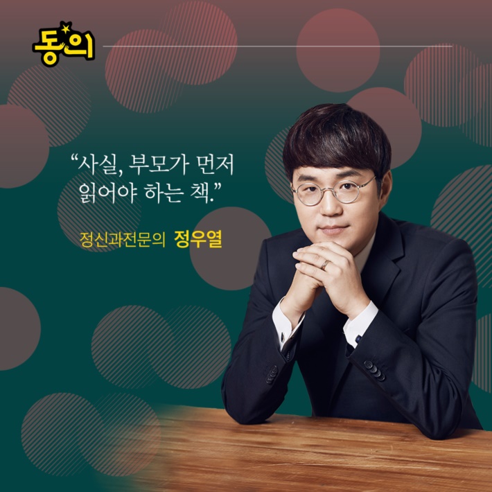 카드뉴스9
