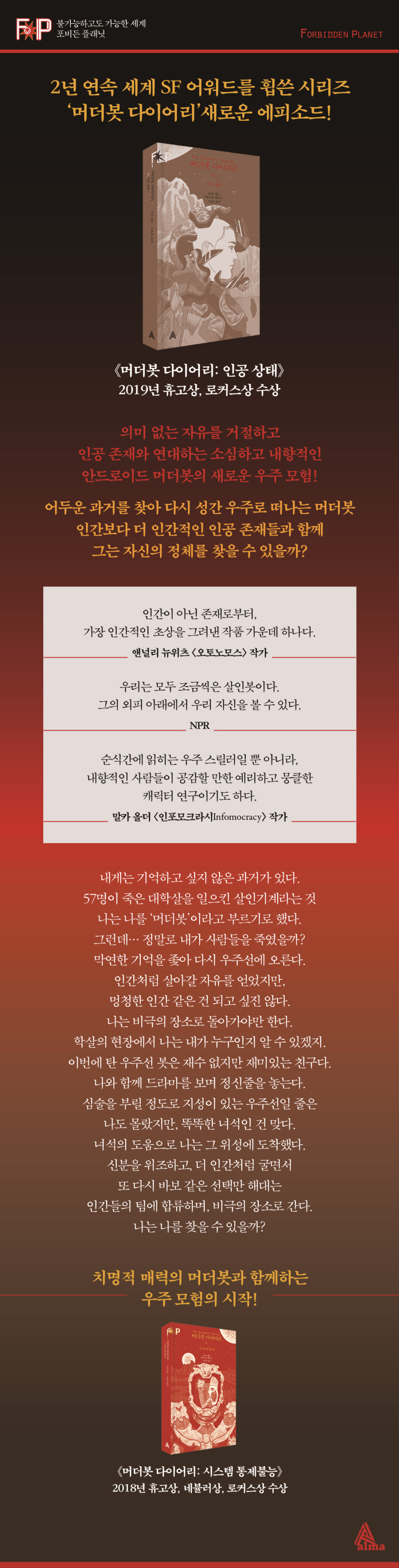 상세 이미지