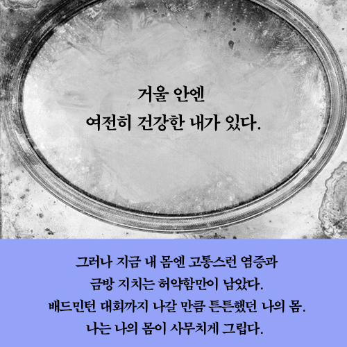 카드뉴스3