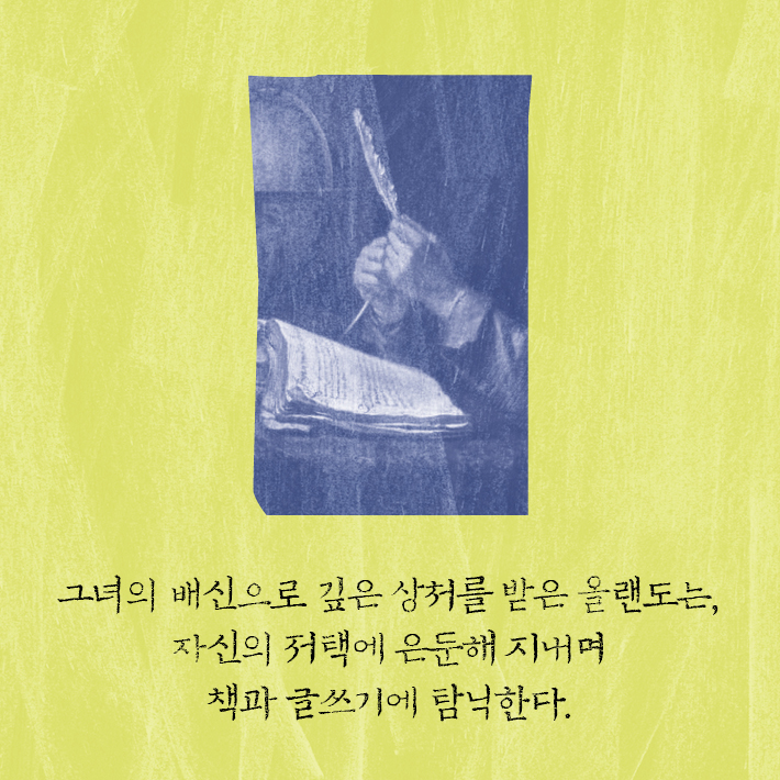 카드뉴스7