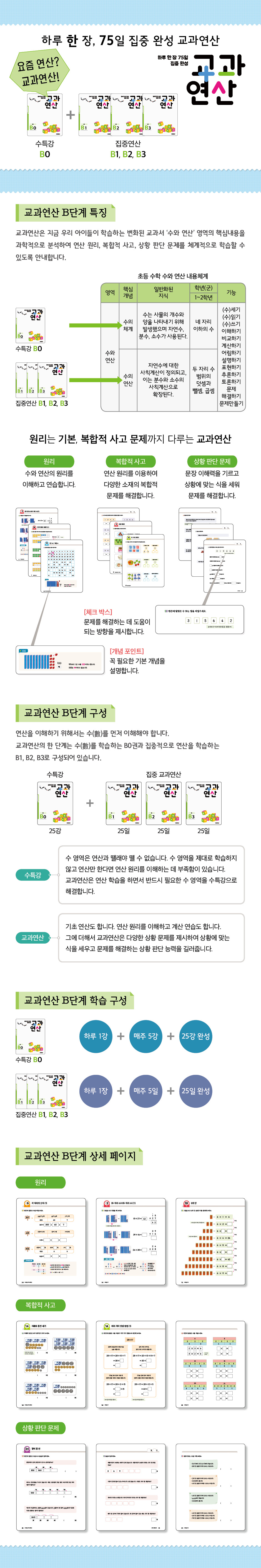 상세 이미지 1