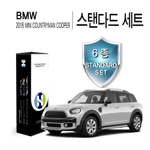 BMW 2018 미니 컨트리맨 쿠퍼 자동차용품 PPF 필름 생활보호 패키지 6종 세트(HS1766624)