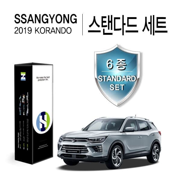 쌍용 2019 코란도 자동차용품 PPF 필름 생활보호 패키지 6종 세트(HS1768457)