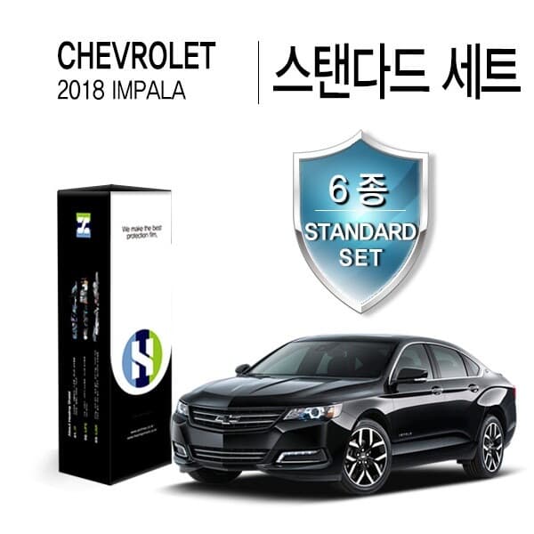 쉐보레 2018 임팔라 자동차용품 PPF 필름 생활보호 패키지 6종 세트(HS1765793)